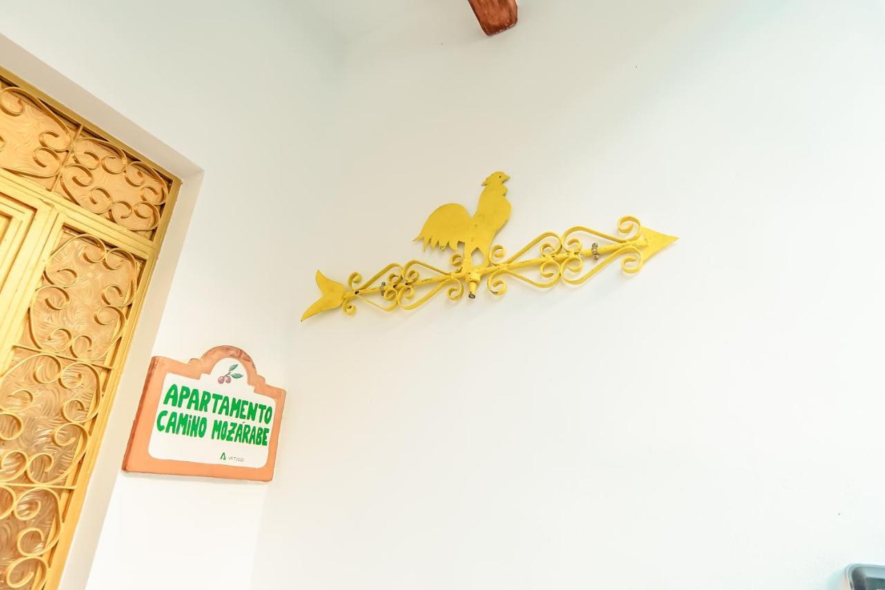 Apartamento Camino Mozarabe บาเอนา ภายนอก รูปภาพ