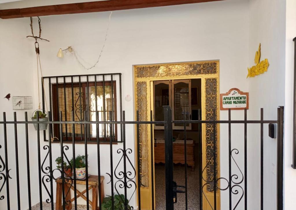 Apartamento Camino Mozarabe บาเอนา ภายนอก รูปภาพ